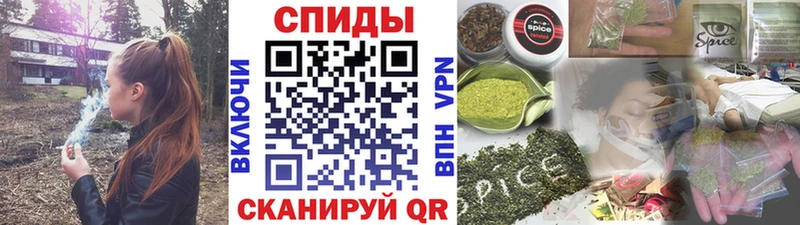 БУТИРАТ GHB KRAKEN маркетплейс Кудымкар