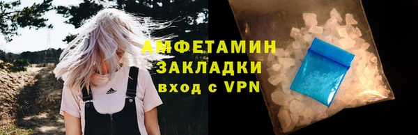 COCAINE Остров