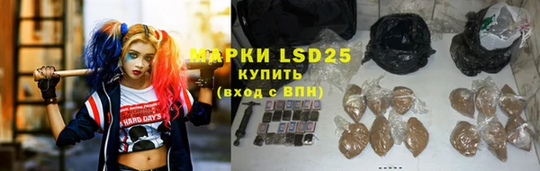 винт Абинск