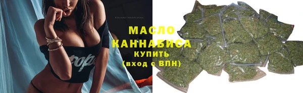 COCAINE Остров