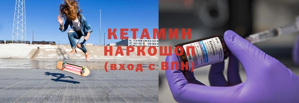 не бодяженный Абаза