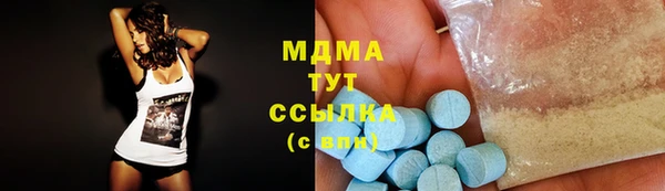 не бодяженный Абаза