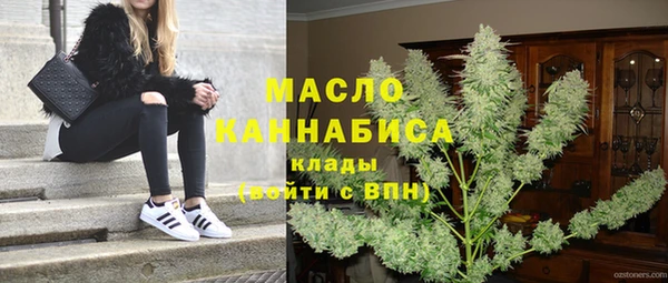 не бодяженный Абаза