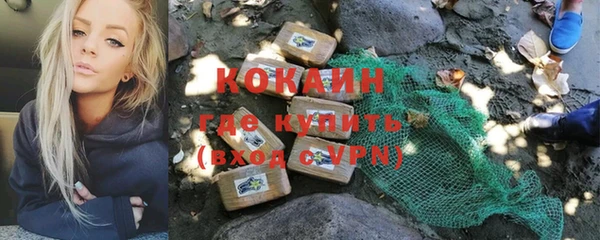 винт Абинск