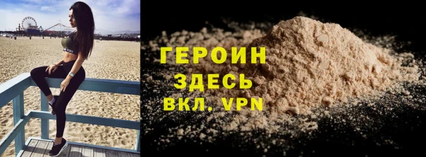 эйфоретик Осташков