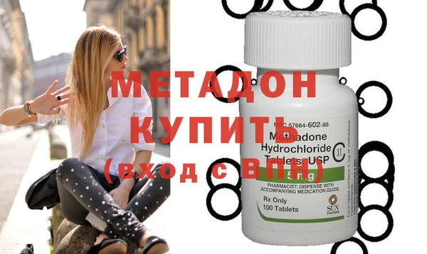 винт Абинск