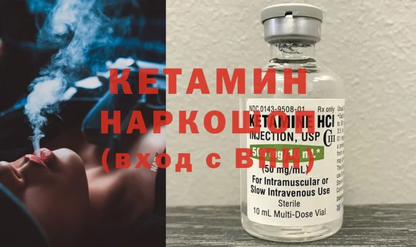 не бодяженный Абаза