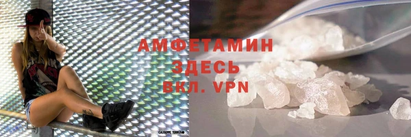 COCAINE Остров