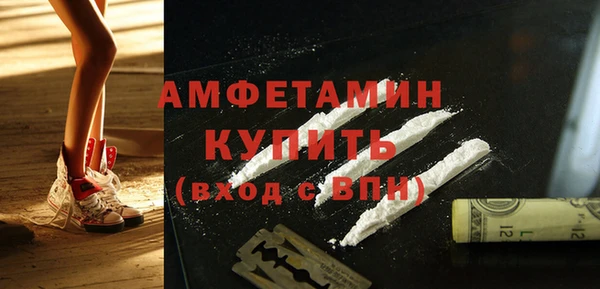 эйфоретик Осташков