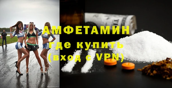 не бодяженный Абаза
