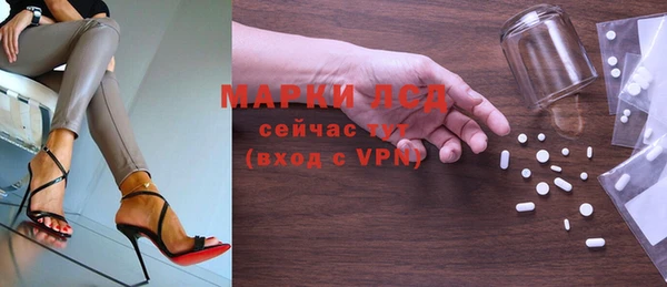 COCAINE Остров