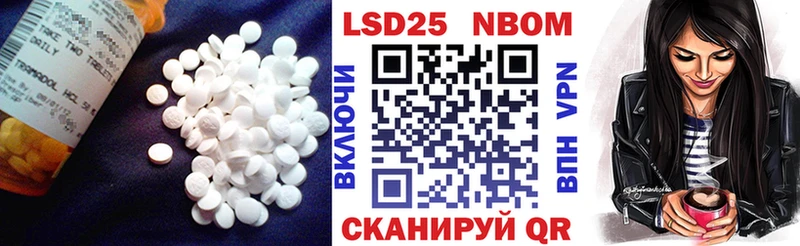 купить наркотик  Кудымкар  ЛСД экстази ecstasy 
