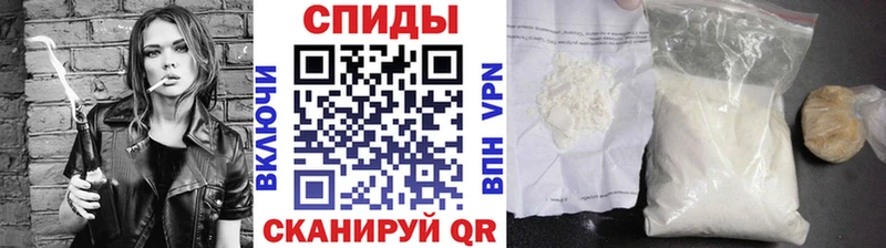 Первитин пудра  гидра вход  Кудымкар 