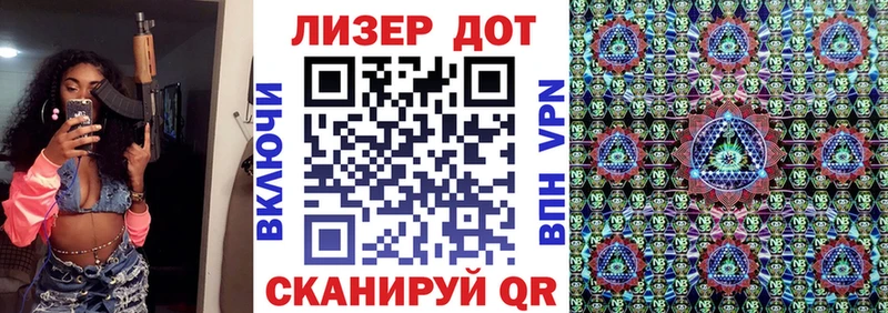 наркошоп  Кудымкар  дарк нет Telegram  Наркотические марки 1,5мг 