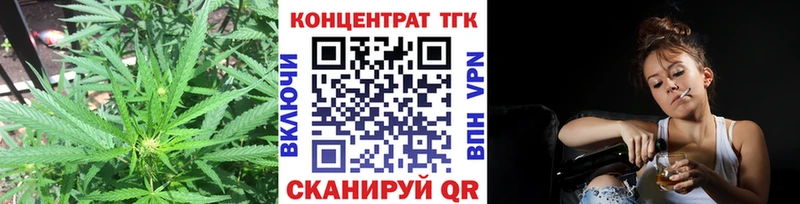 darknet телеграм  OMG зеркало  Кудымкар  Дистиллят ТГК вейп с тгк 