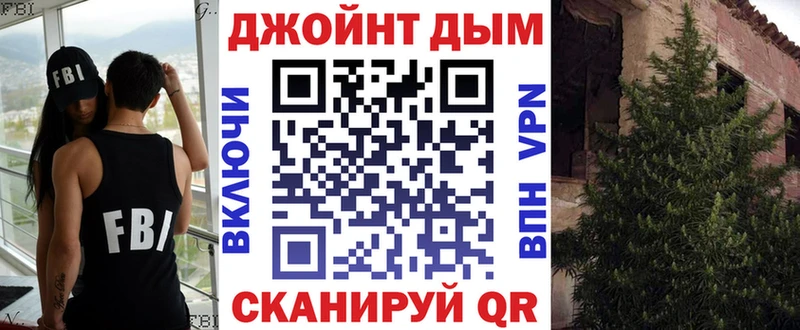 купить   Кудымкар  кракен   Шишки марихуана конопля 